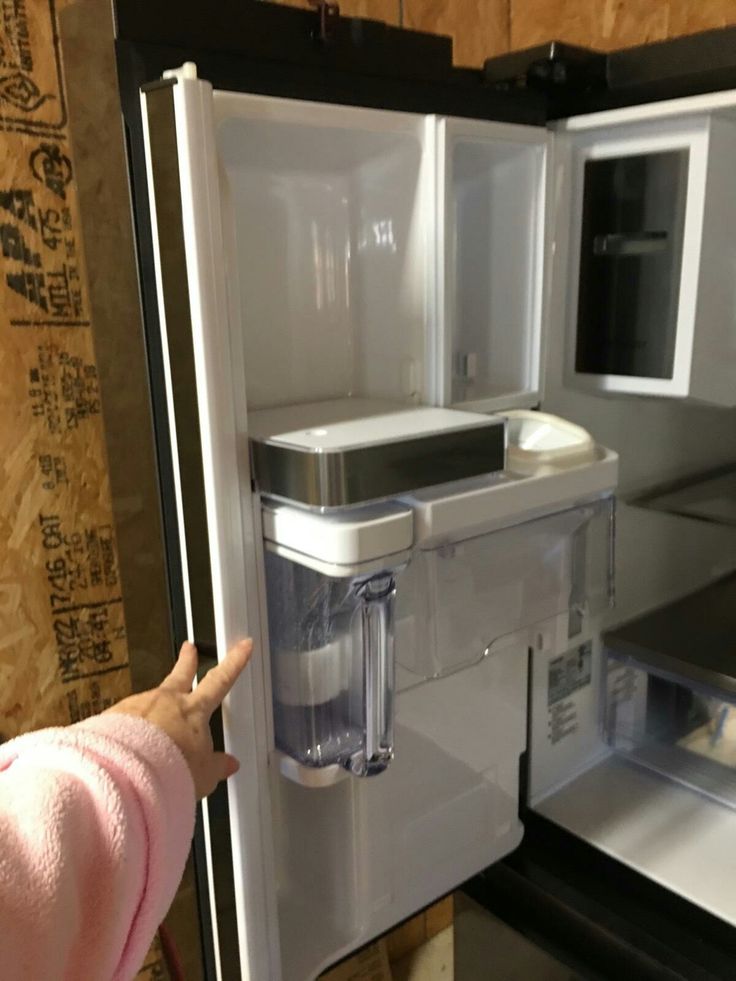 Samsung French Door Refrigerator with AutoFill Water Pitcher