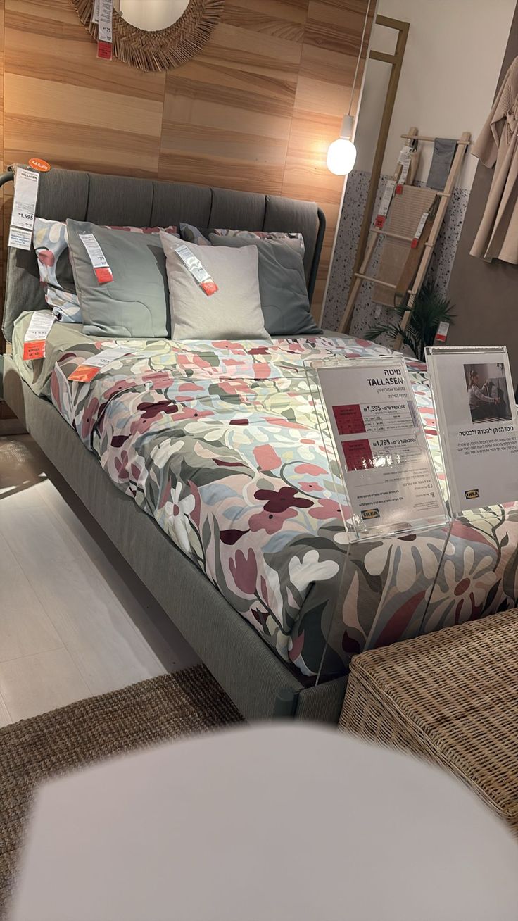 IKEA TALLASEN Upholstered Bed Frame