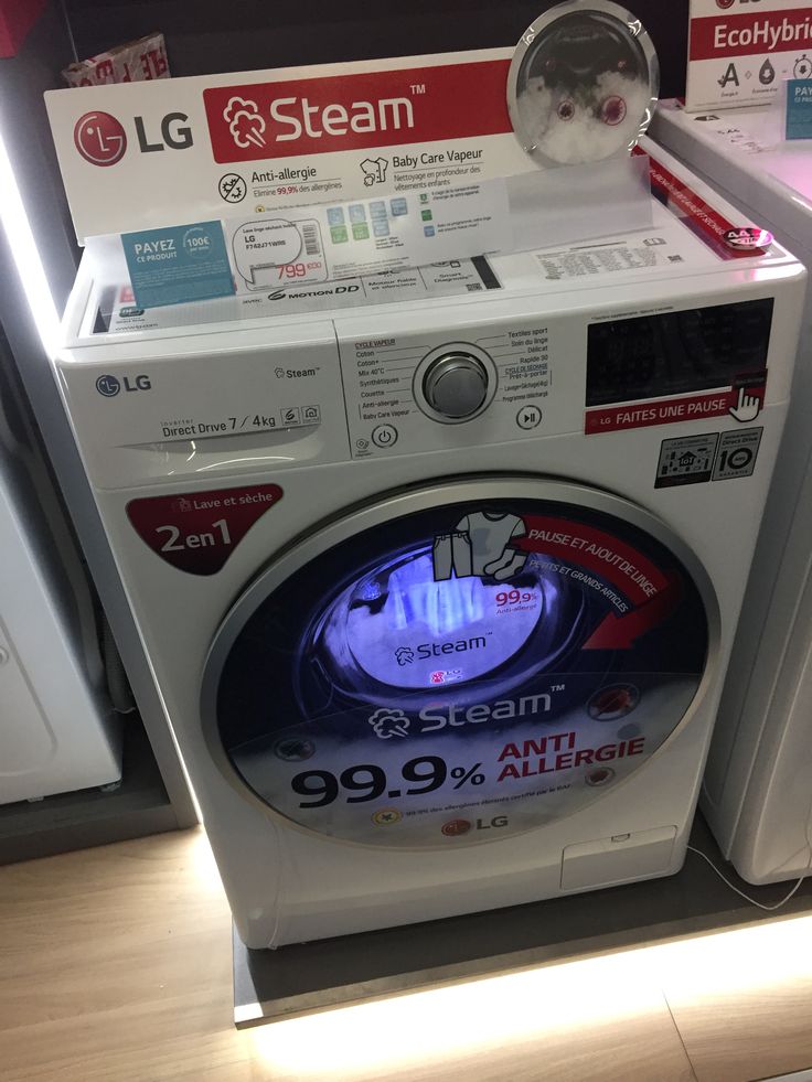LG Steam Direct Drive 2-in-1 Washer Dryer