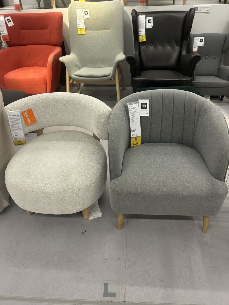 IKEA FULLOSA Upholstered Armchair - Grey