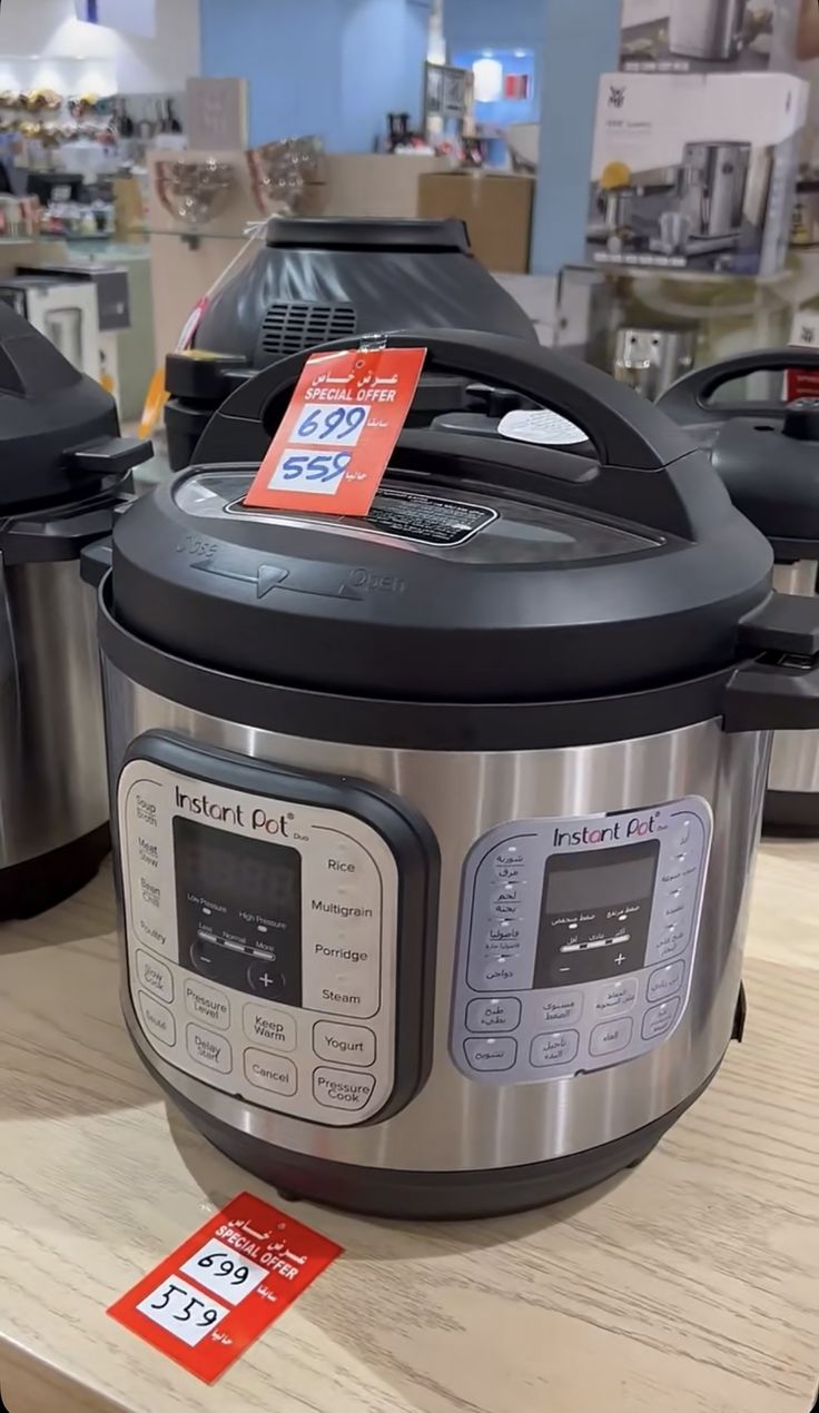 Instant Pot Duo Multi-Use Pressure Cooker