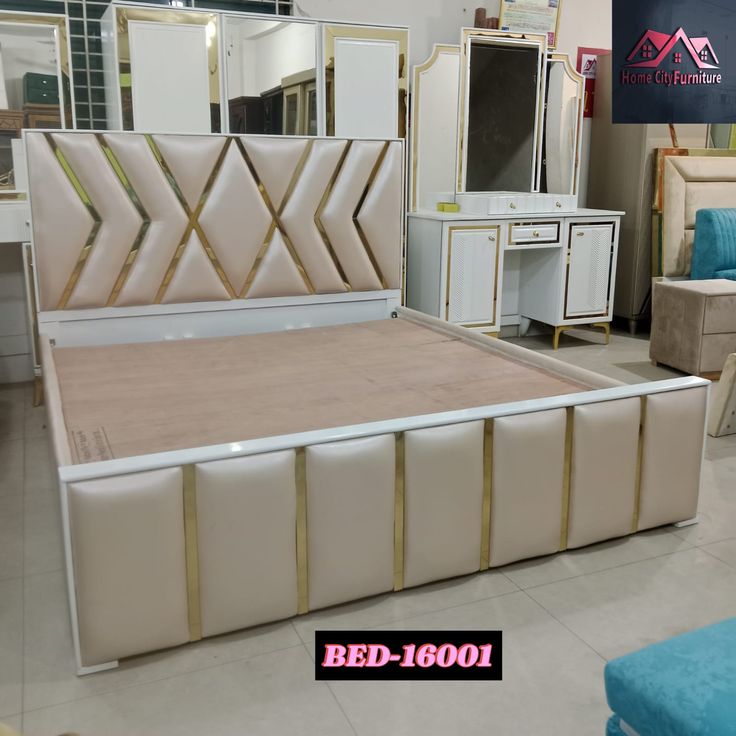 Home City Furniture Modern Upholstered Bed Frame - BED-16001