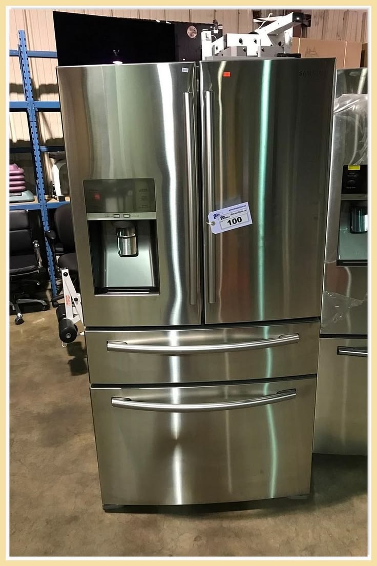 Samsung 4-Door French Door Refrigerator with External Ice and Water Dispenser